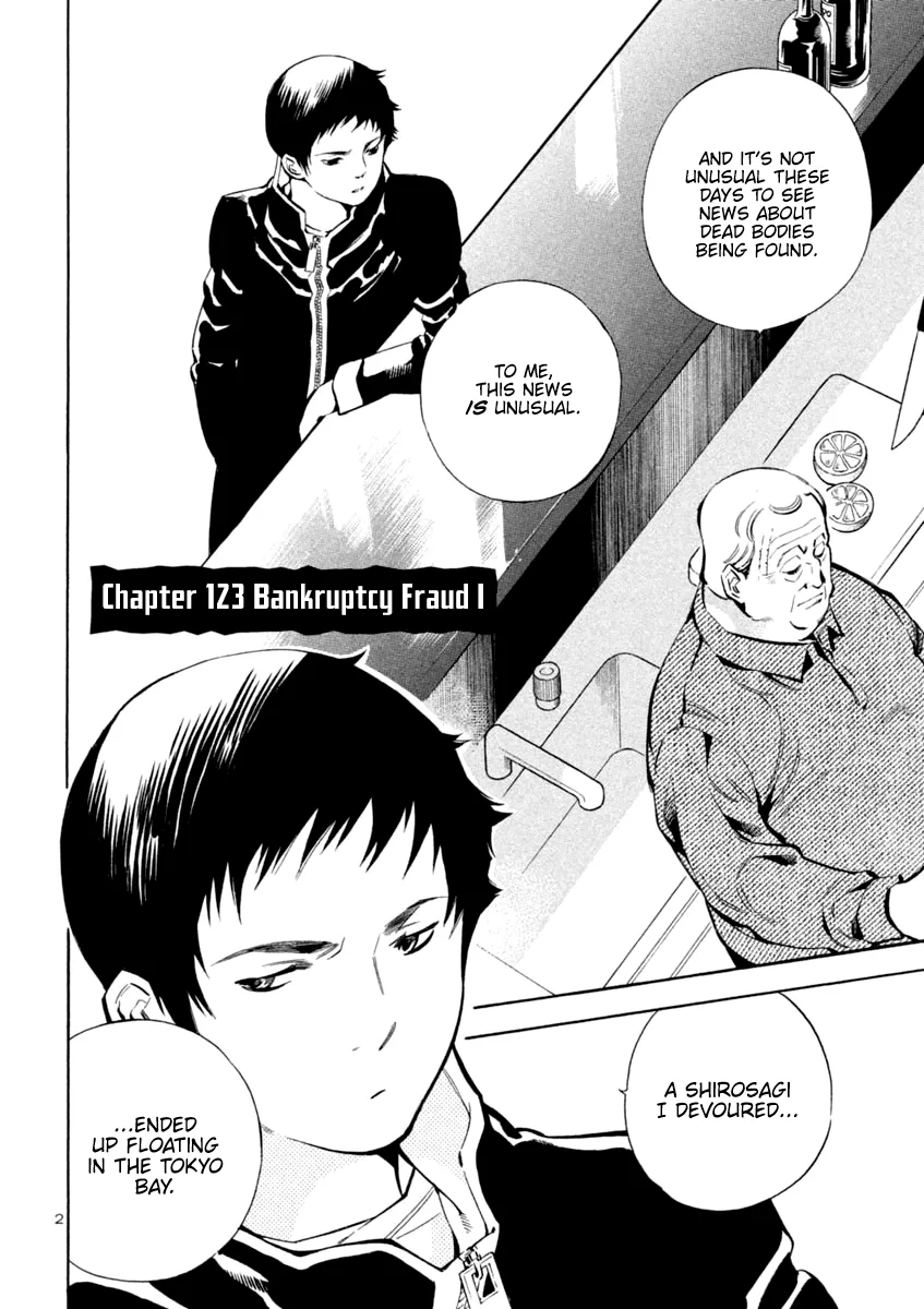 Kurosagi Chapter 123 page 2
