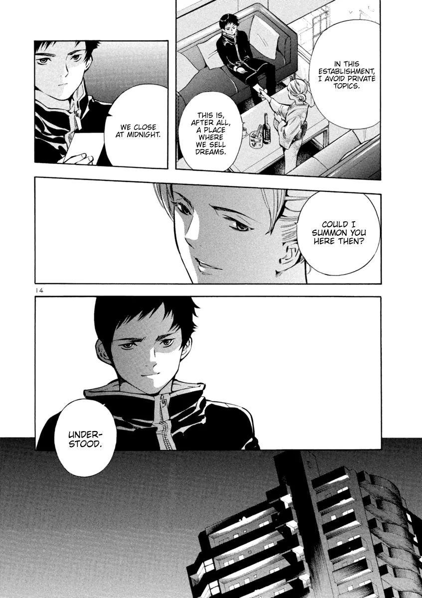 Kurosagi Chapter 123 page 14