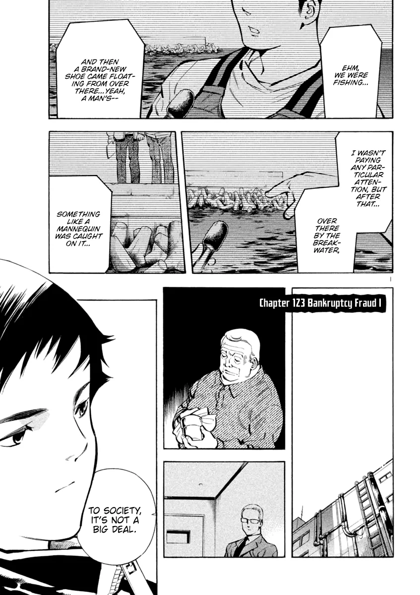 Kurosagi Chapter 123 page 1