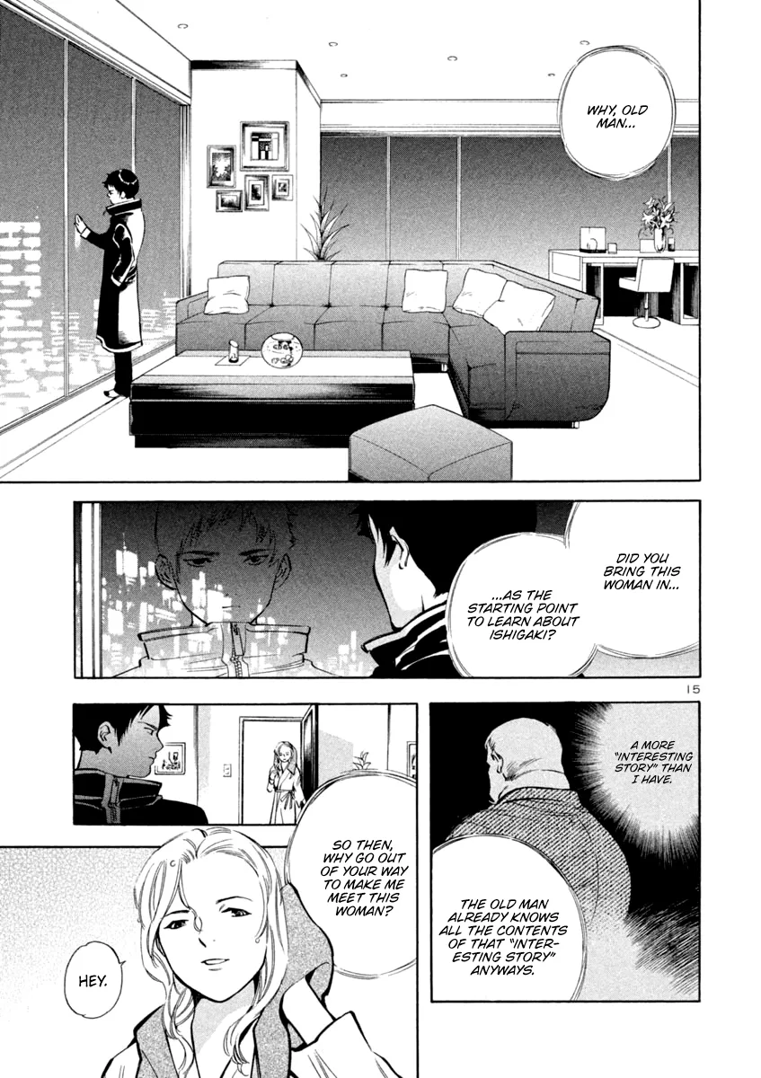 Kurosagi Chapter 123 page 15