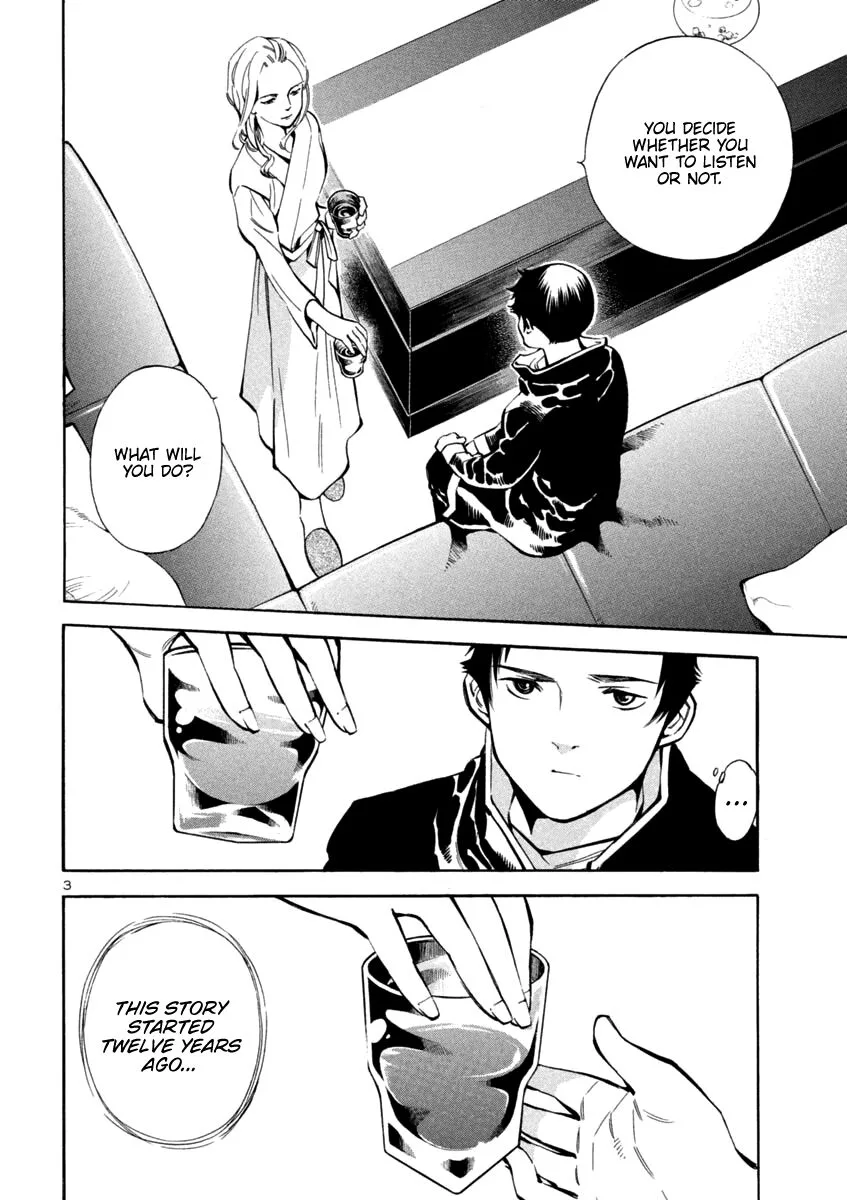 Kurosagi Chapter 124 page 4