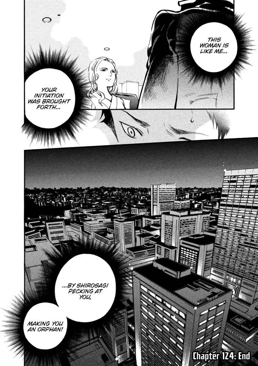 Kurosagi Chapter 124 page 20