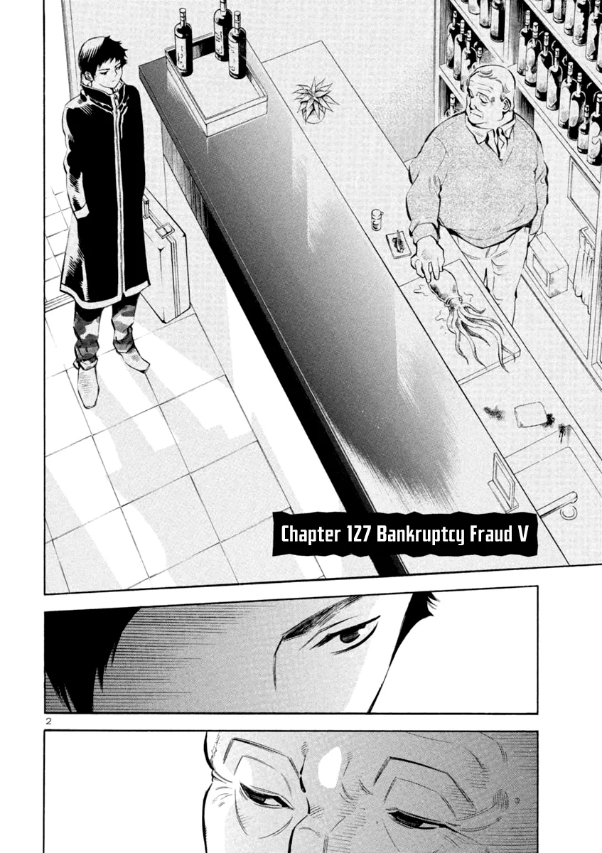 Kurosagi Chapter 127 page 2