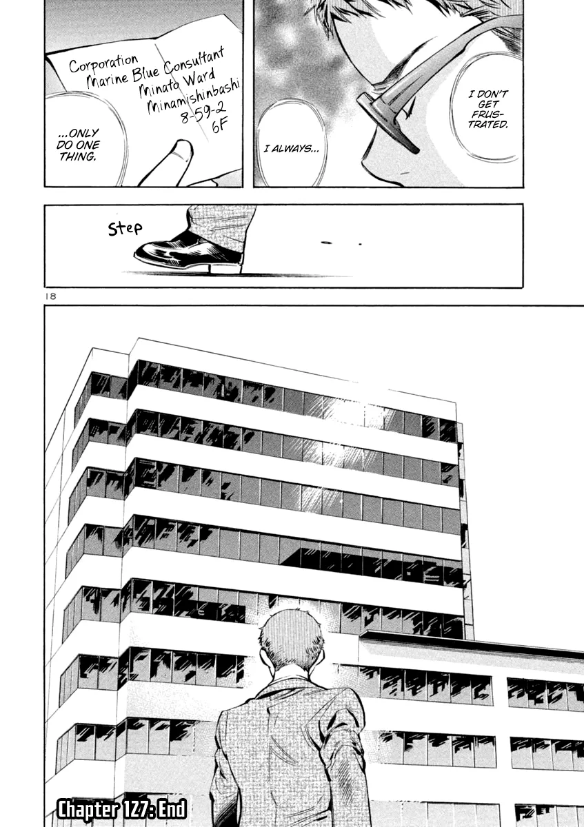 Kurosagi Chapter 127 page 18
