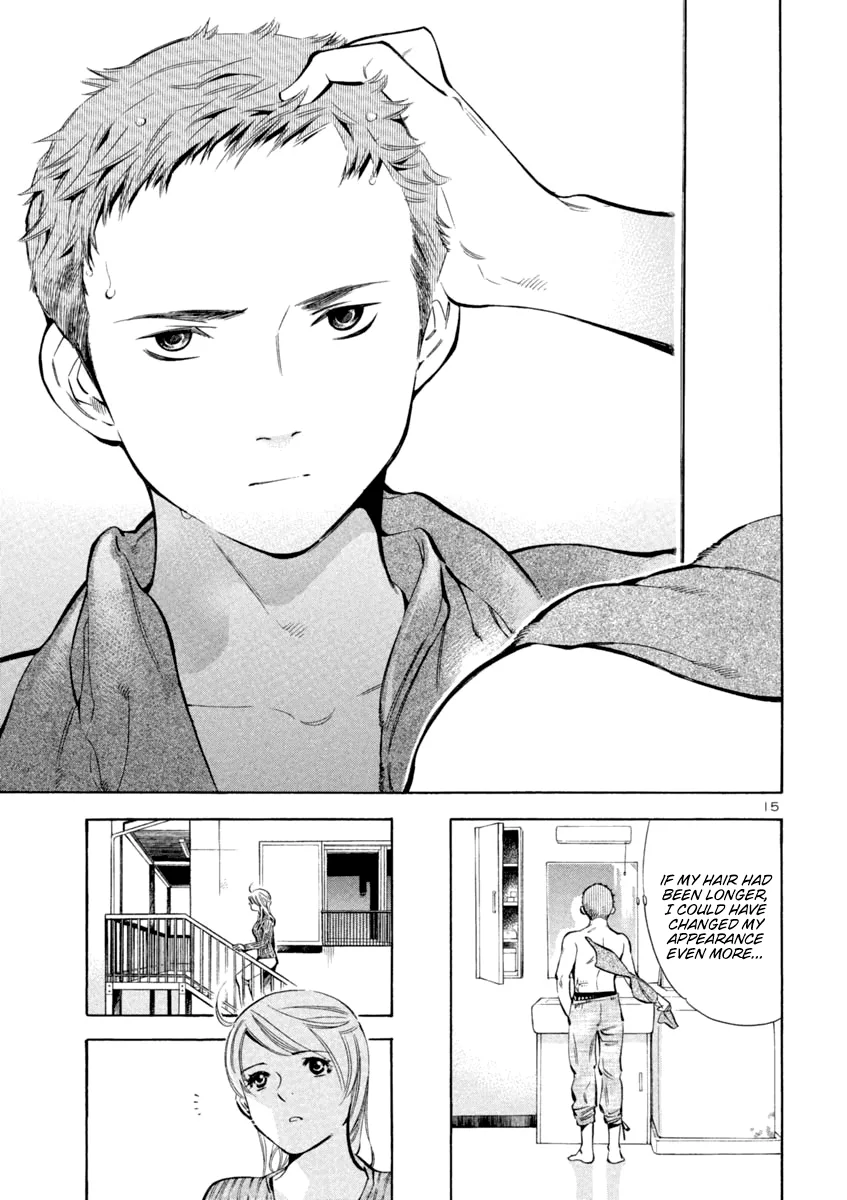 Kurosagi Chapter 127 page 15