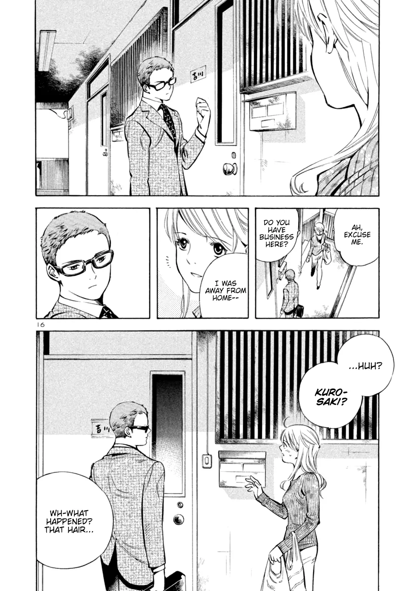 Kurosagi Chapter 127 page 16