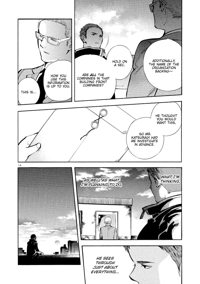 Kurosagi Chapter 128 page 14
