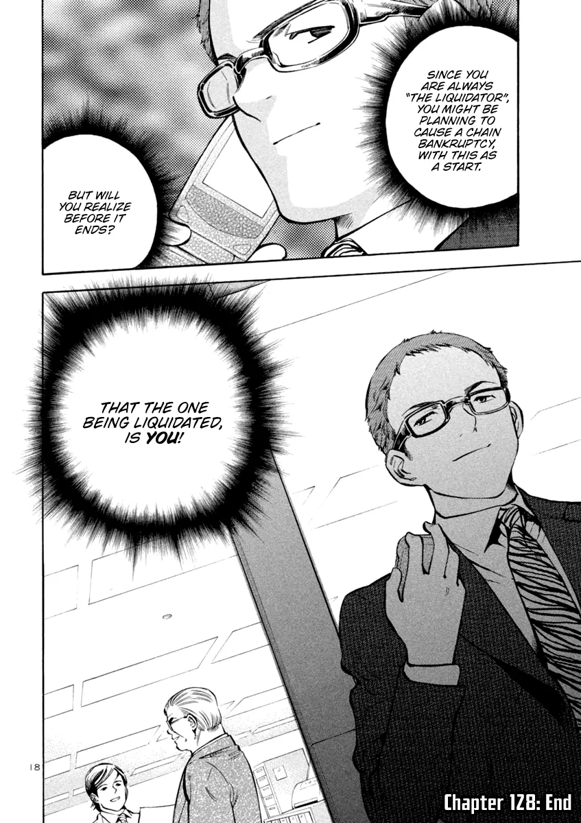 Kurosagi Chapter 128 page 18