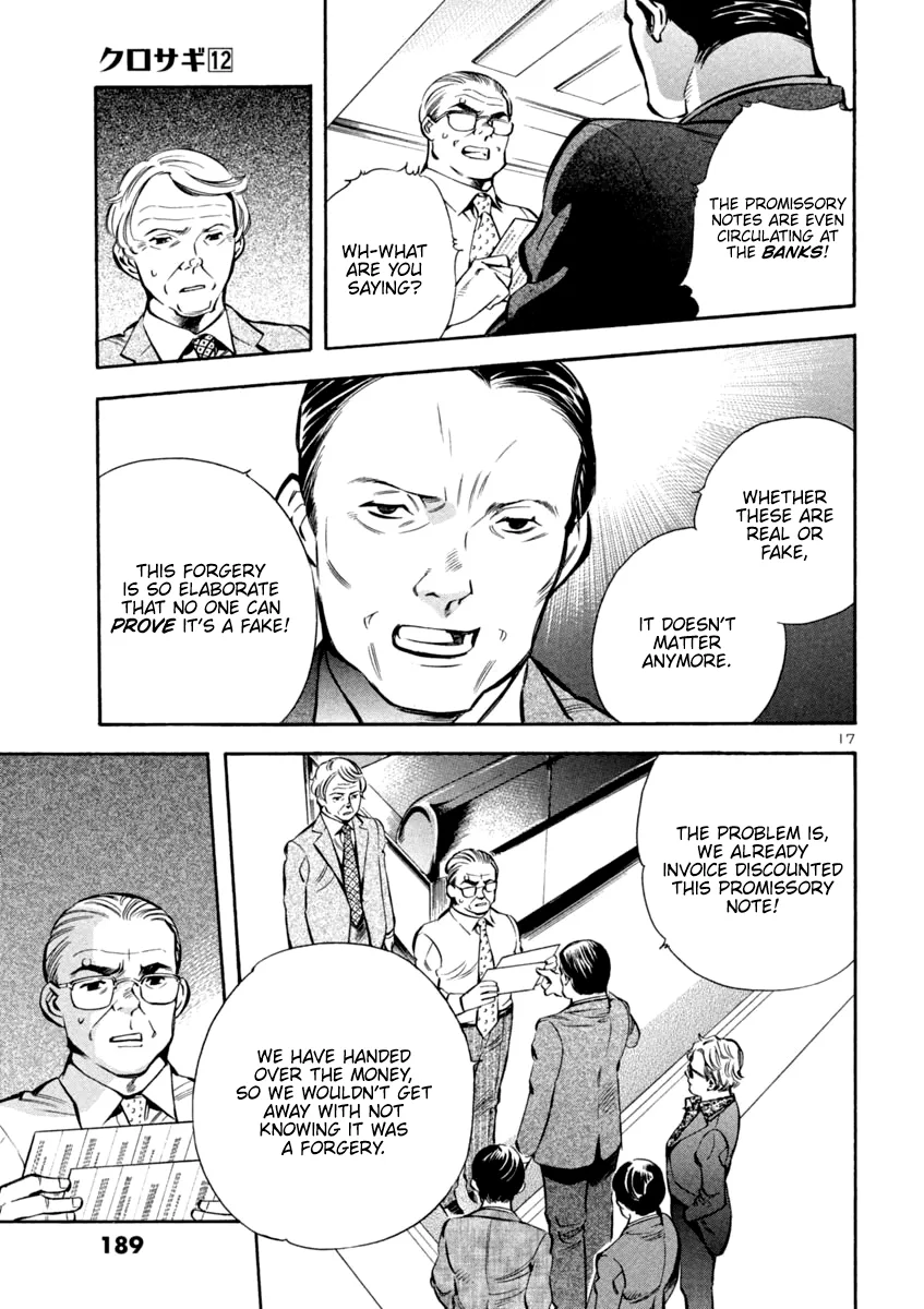 Kurosagi Chapter 129 page 17