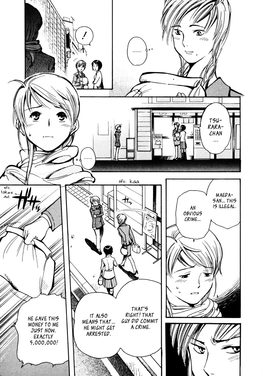 Kurosagi Chapter 13 page 9