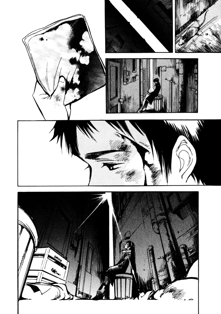 Kurosagi Chapter 13 page 20