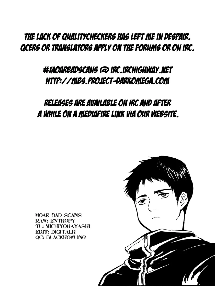 Kurosagi Chapter 13 page 21