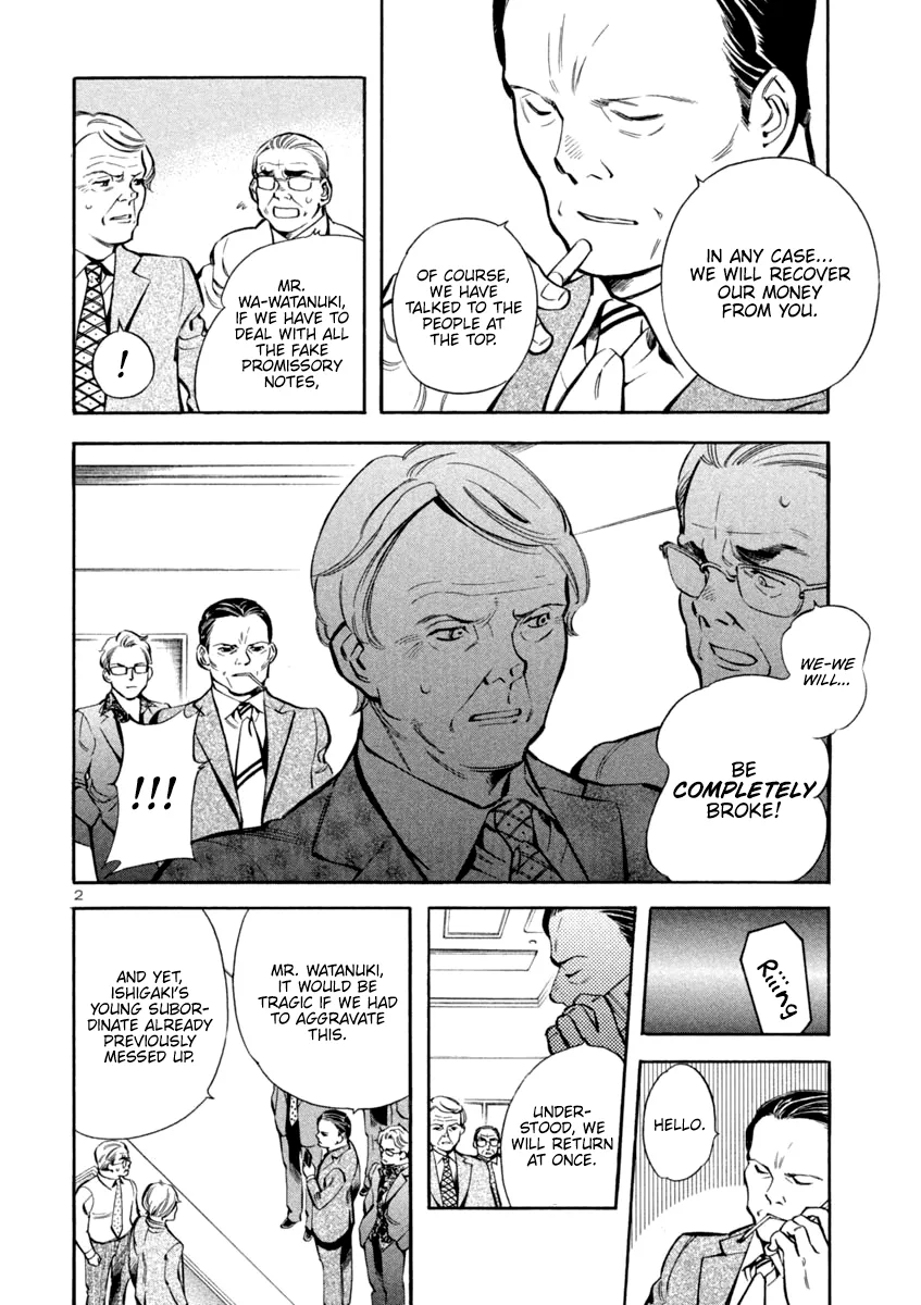Kurosagi Chapter 130 page 2