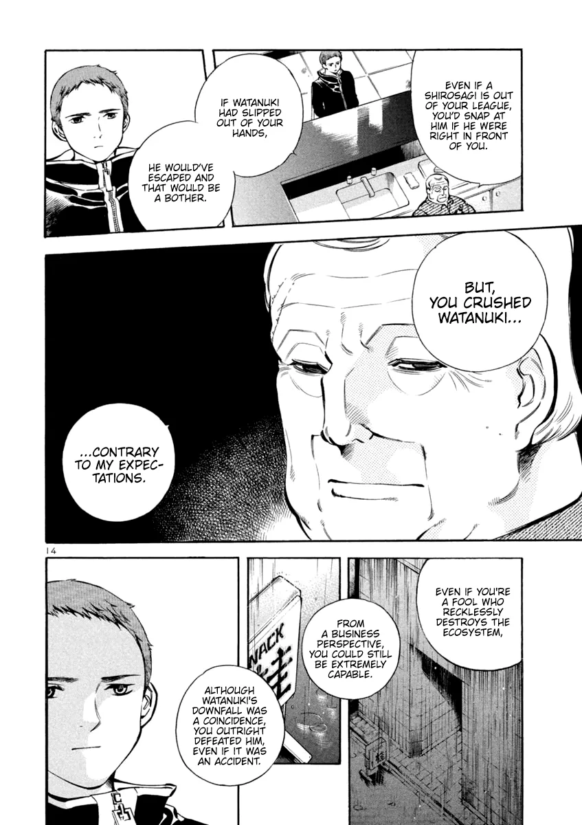 Kurosagi Chapter 130 page 14