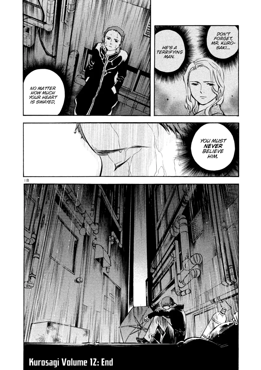 Kurosagi Chapter 130 page 18