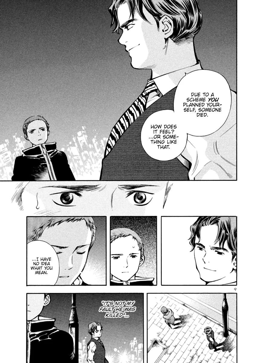 Kurosagi Chapter 130 page 9