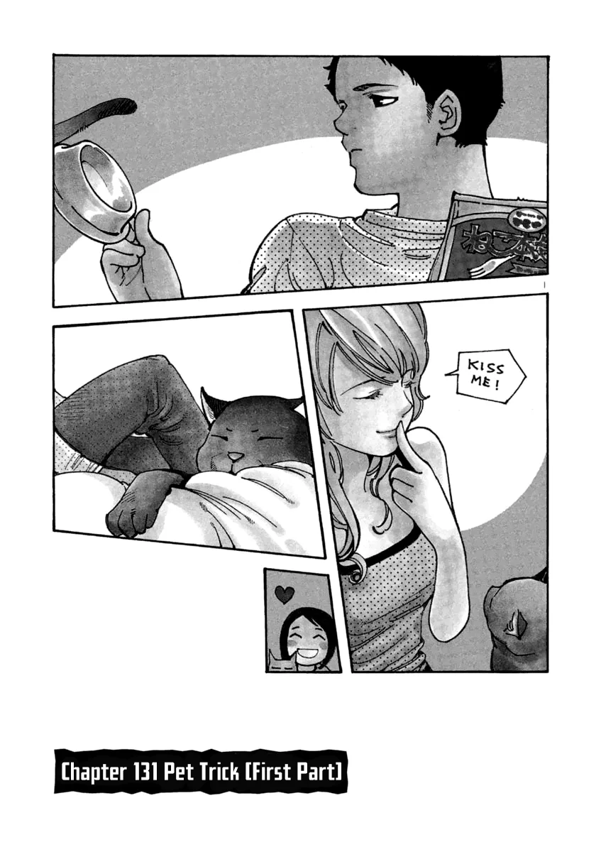 Kurosagi Chapter 131 page 4