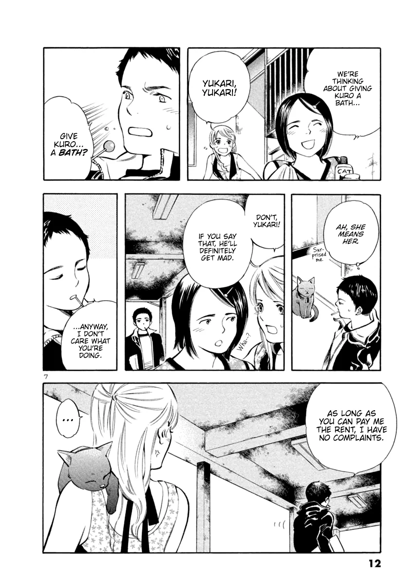 Kurosagi Chapter 131 page 11