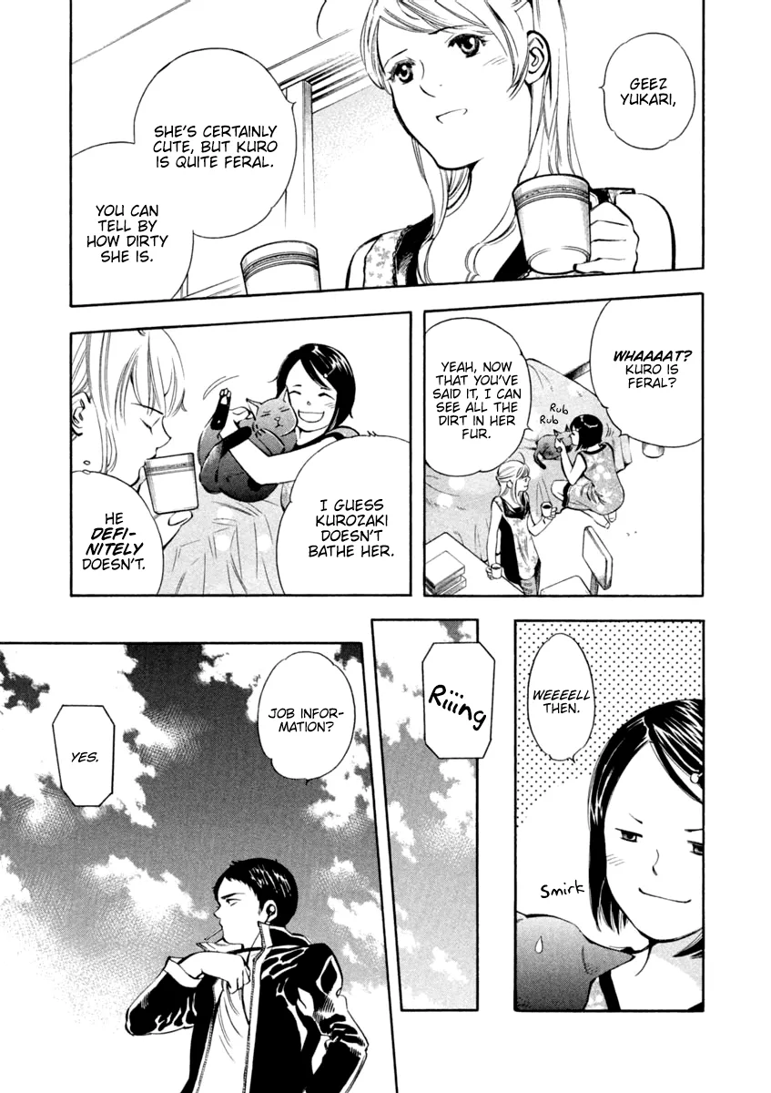 Kurosagi Chapter 131 page 8