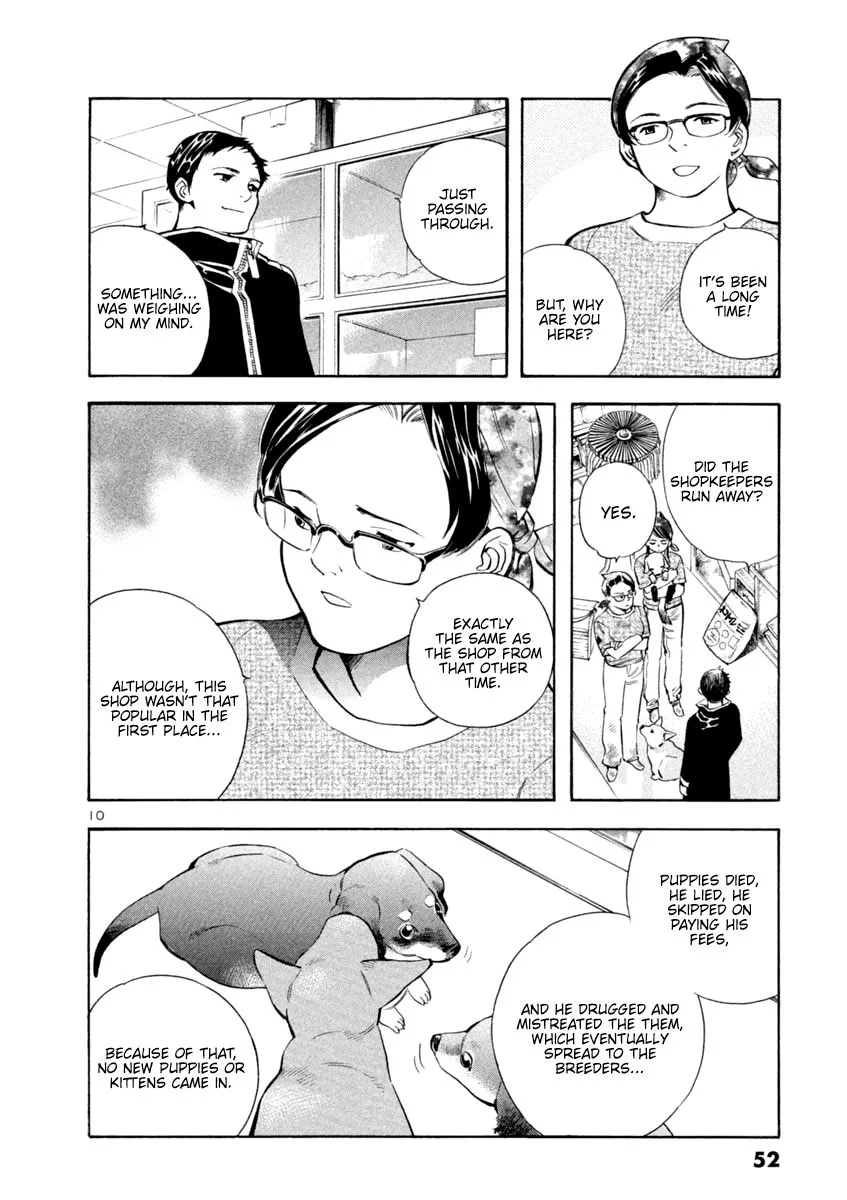 Kurosagi Chapter 133 page 10