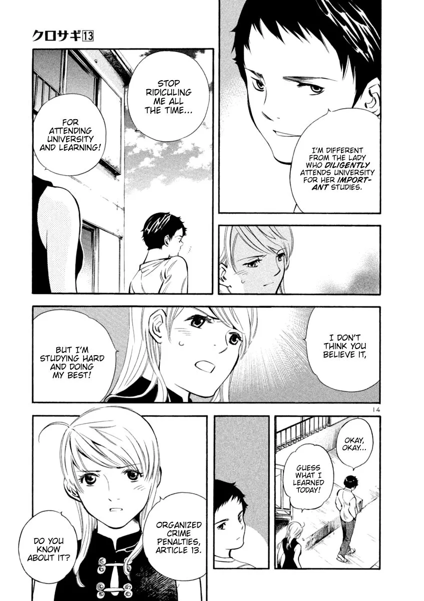 Kurosagi Chapter 134 page 14