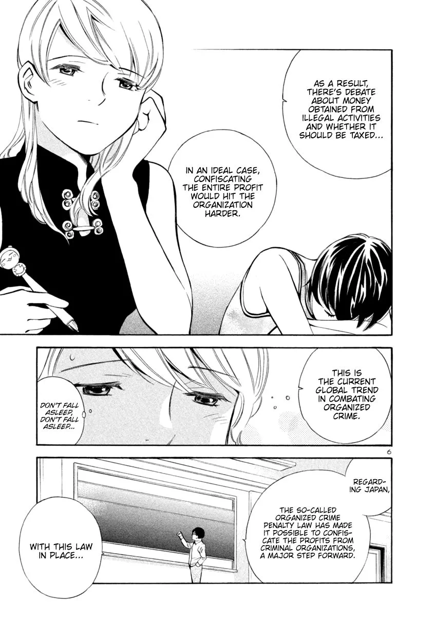 Kurosagi Chapter 134 page 6
