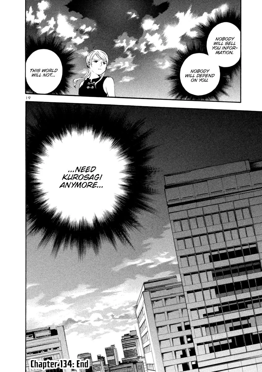 Kurosagi Chapter 134 page 19