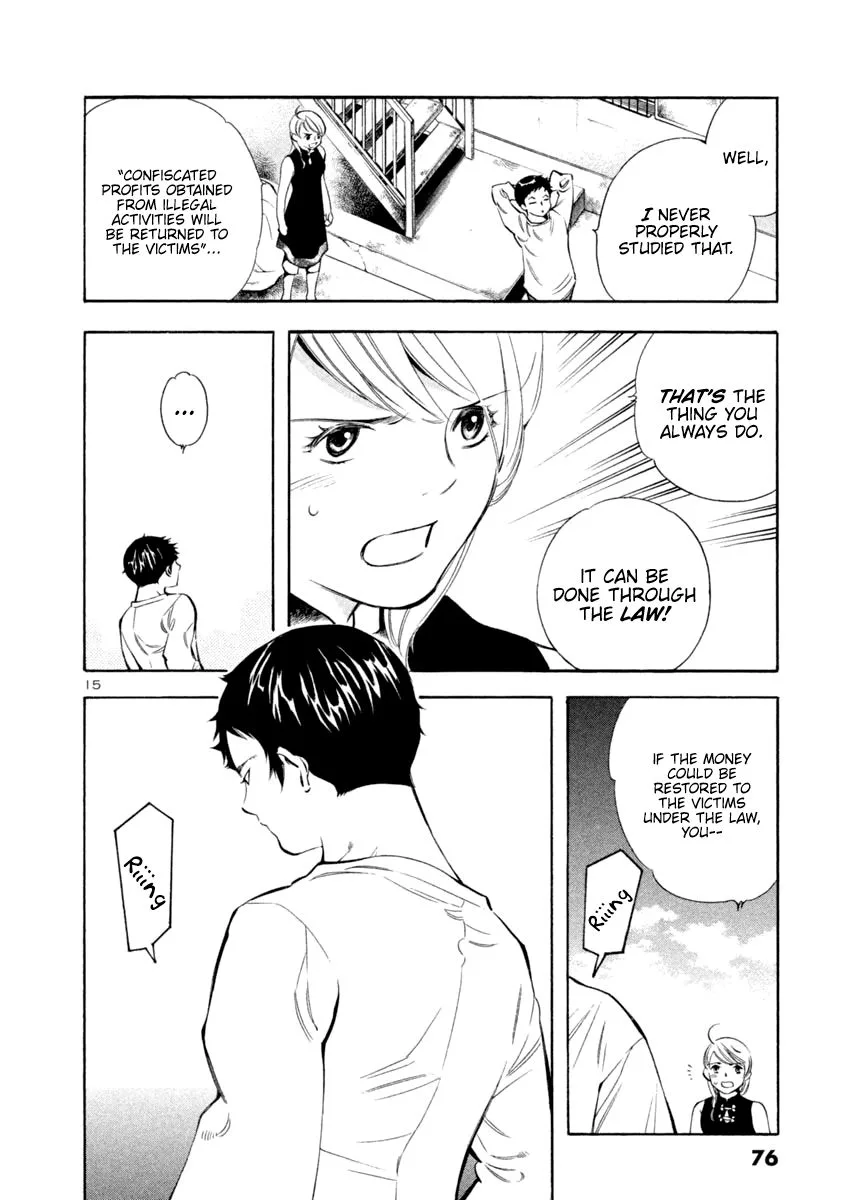 Kurosagi Chapter 134 page 15