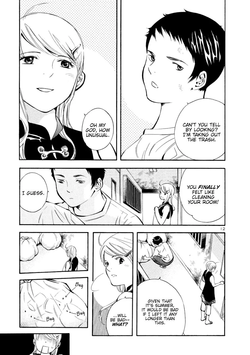 Kurosagi Chapter 134 page 12