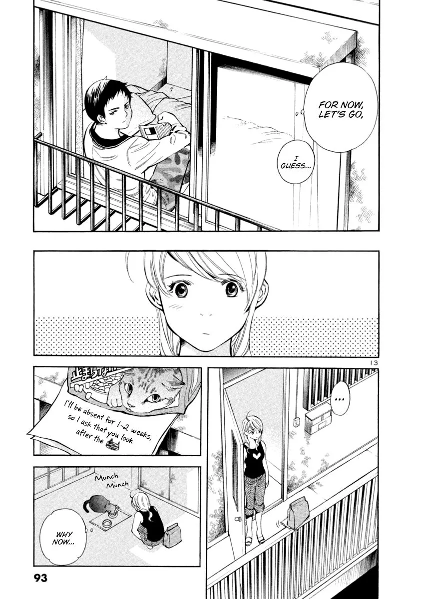 Kurosagi Chapter 135 page 13