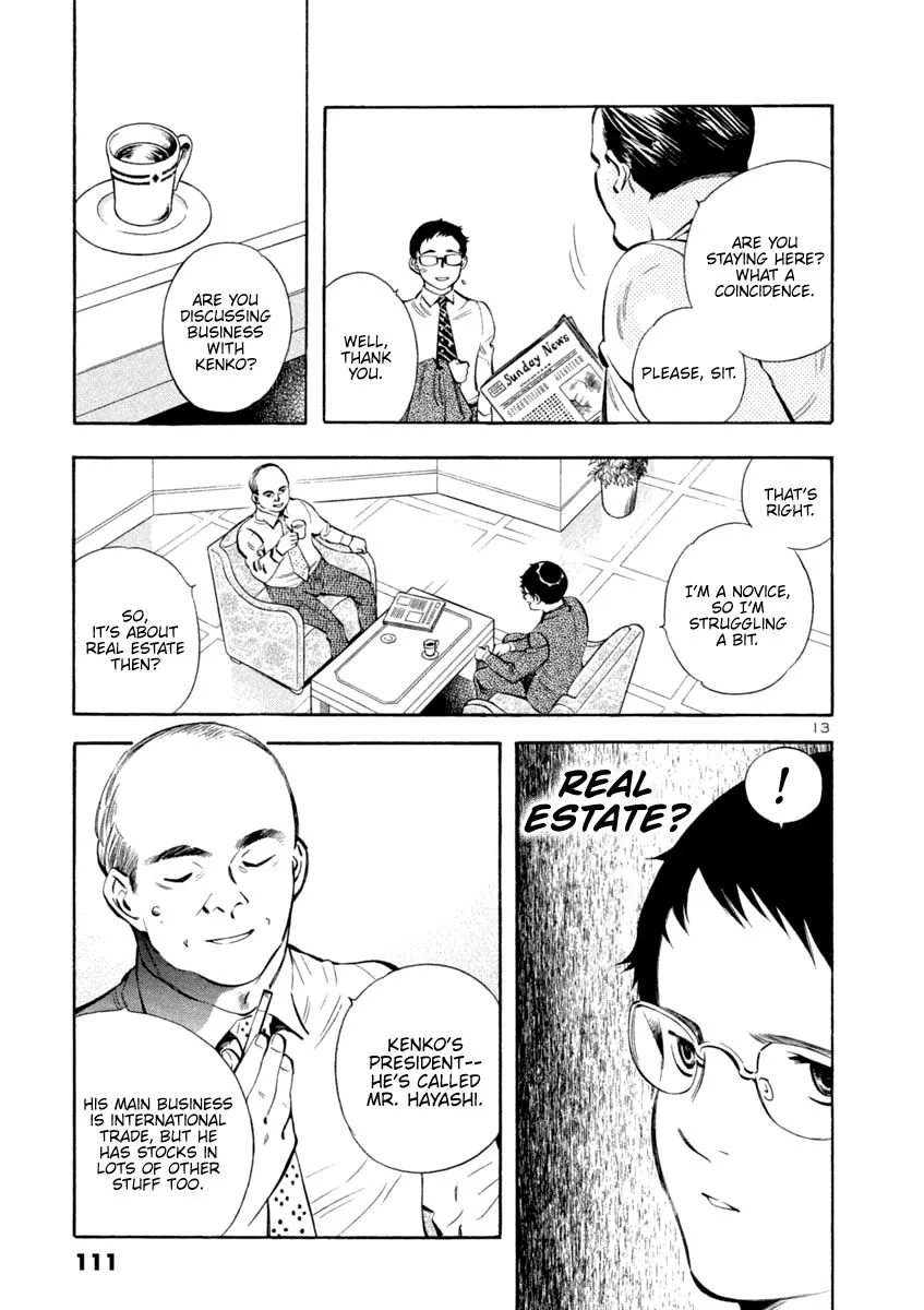 Kurosagi Chapter 136 page 13