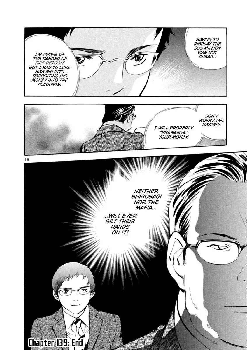 Kurosagi Chapter 139 page 18