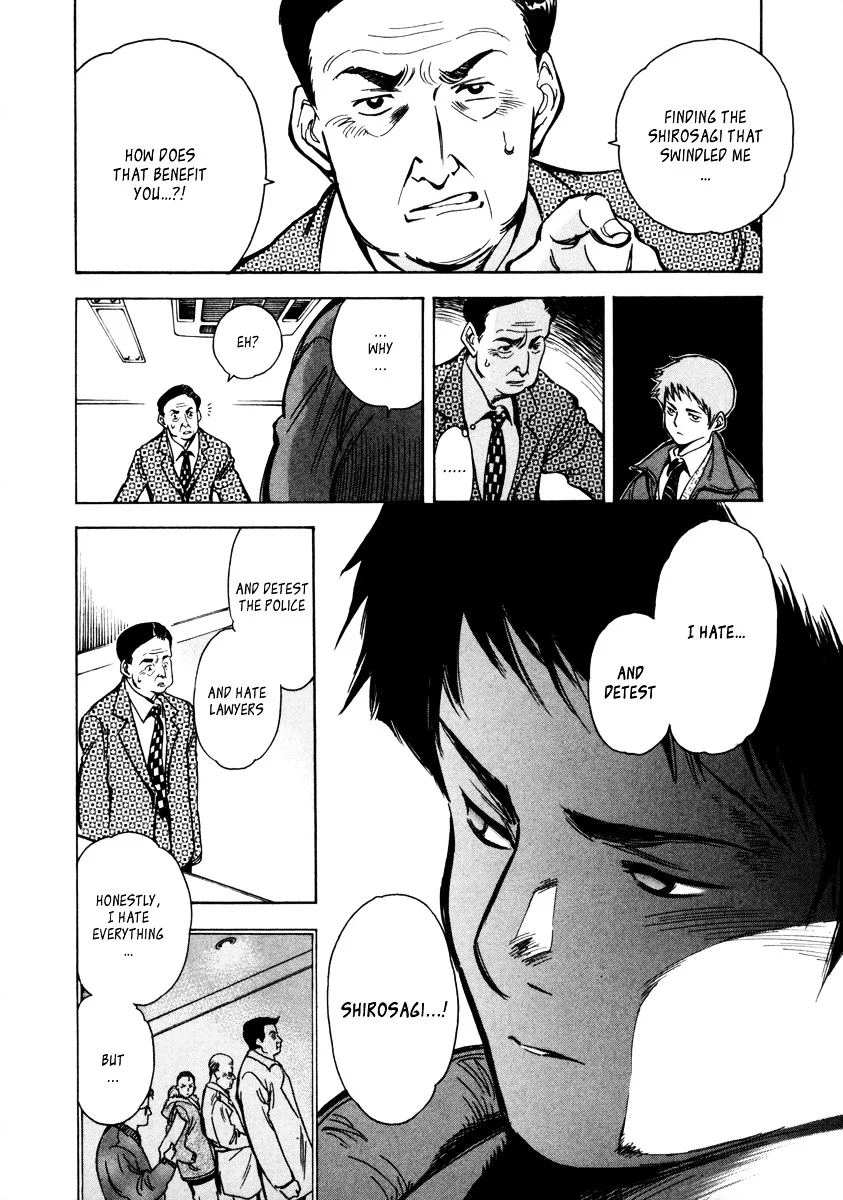 Kurosagi Chapter 14 page 21