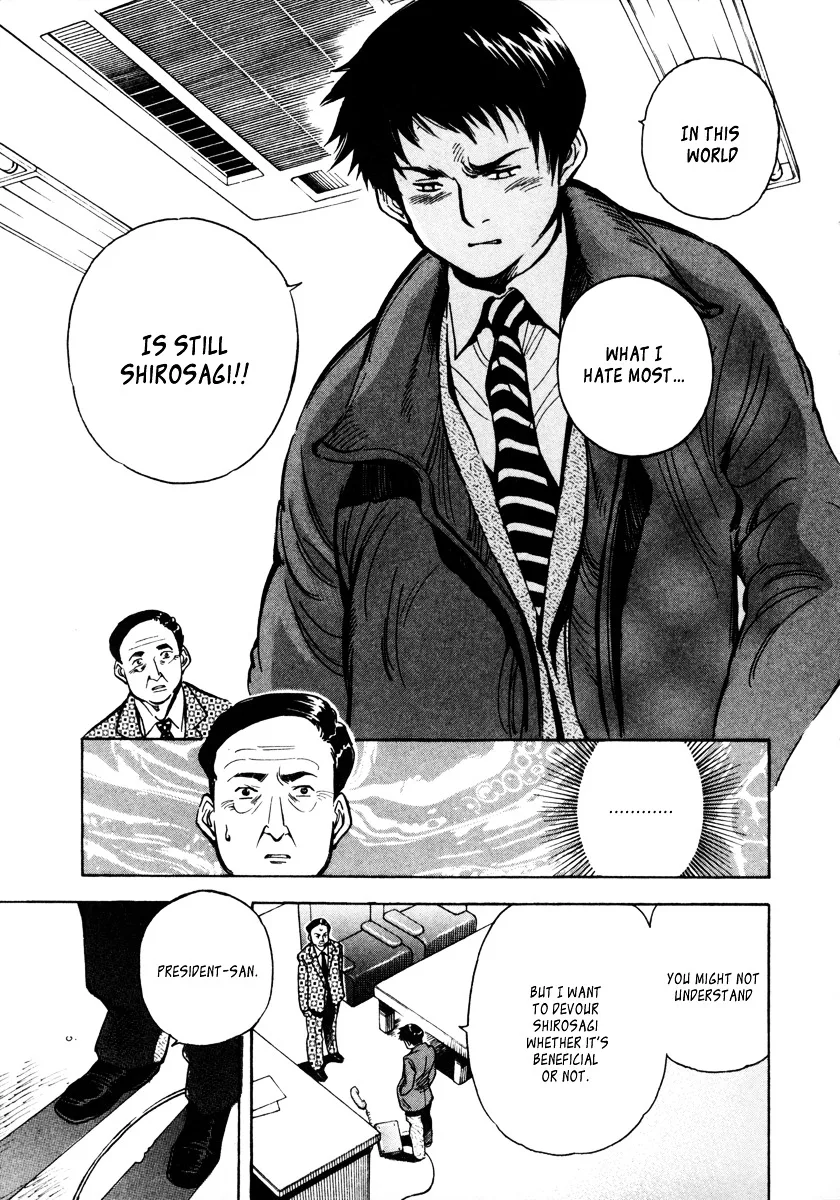 Kurosagi Chapter 14 page 22