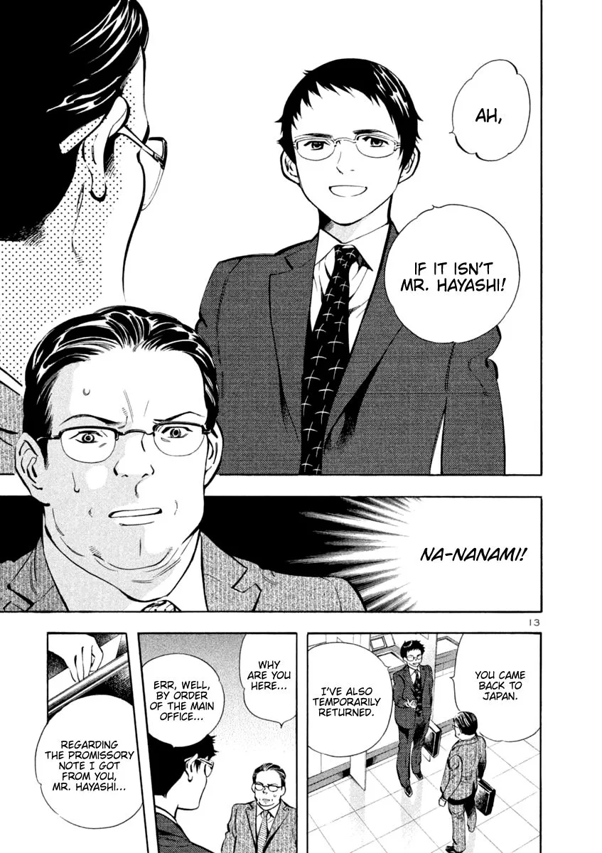Kurosagi Chapter 140 page 13