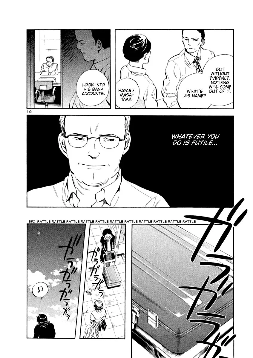 Kurosagi Chapter 140 page 16