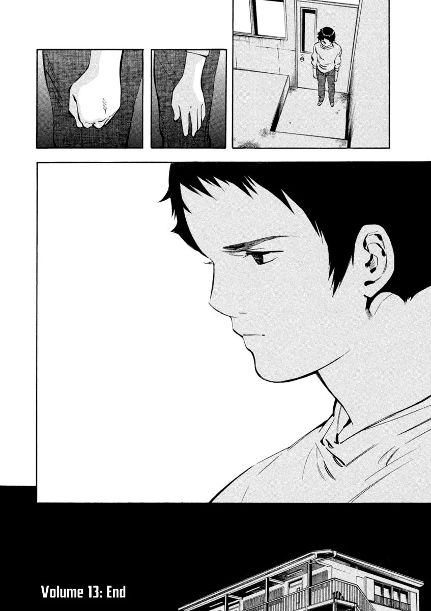 Kurosagi Chapter 141 page 17