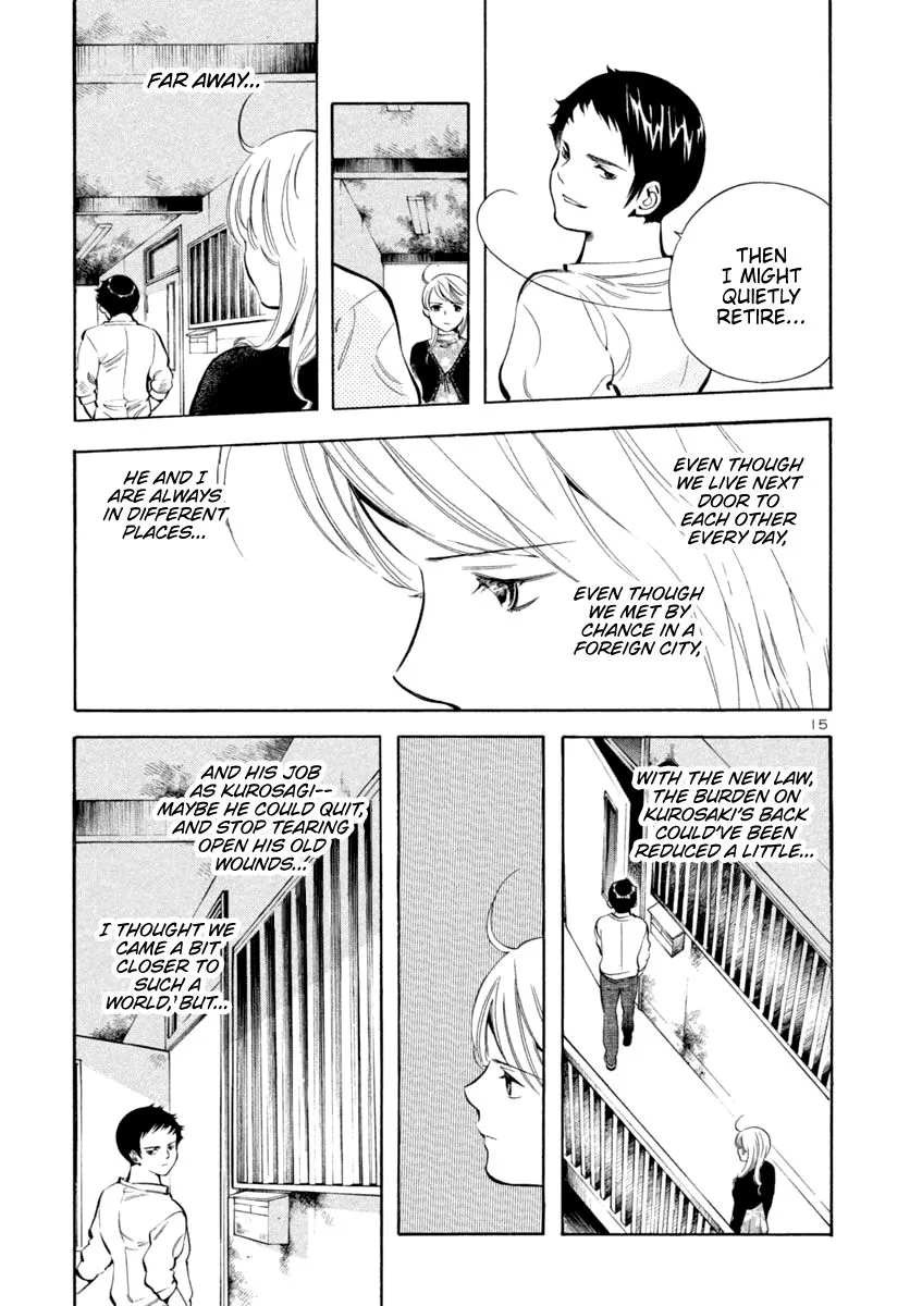 Kurosagi Chapter 141 page 15
