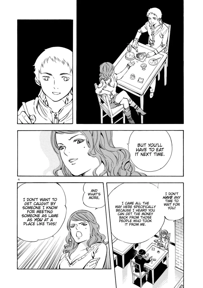 Kurosagi Chapter 142 page 7