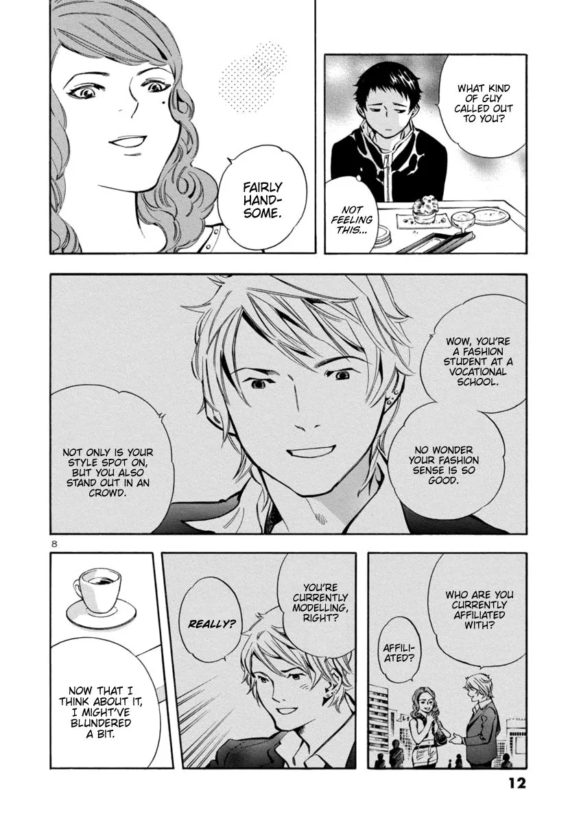 Kurosagi Chapter 142 page 11