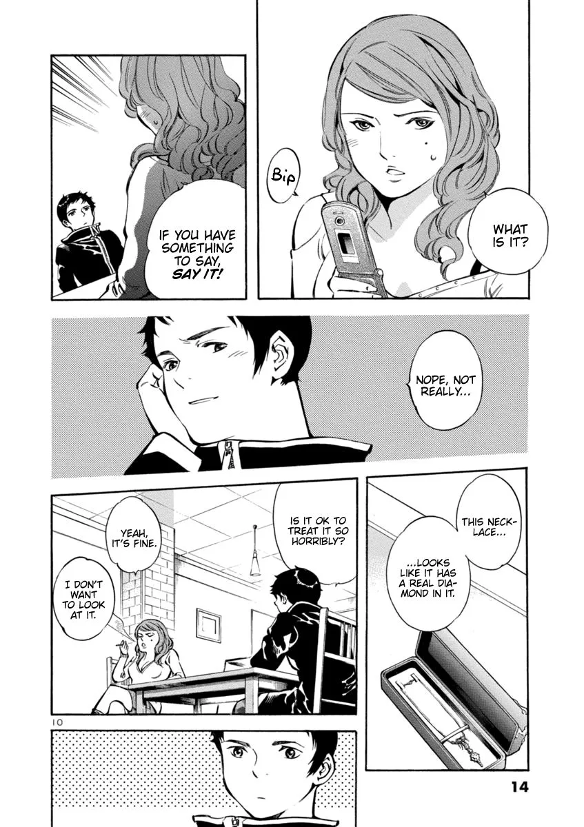 Kurosagi Chapter 142 page 13
