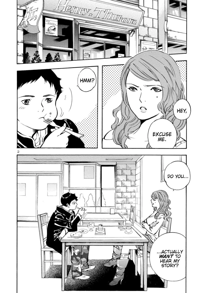 Kurosagi Chapter 142 page 5