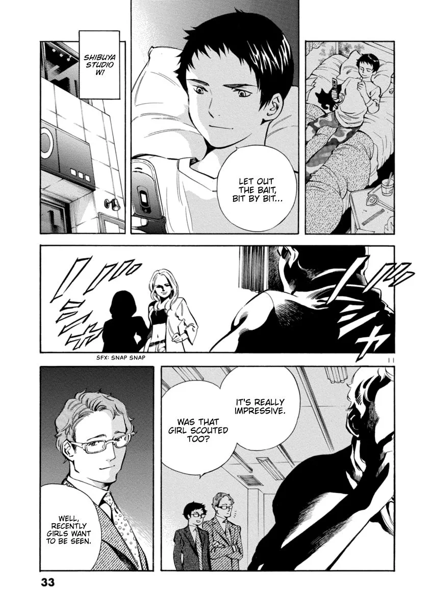 Kurosagi Chapter 143 page 11