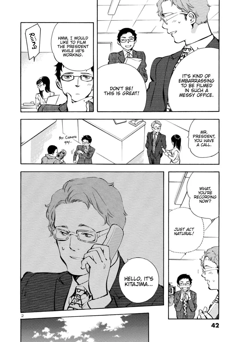 Kurosagi Chapter 144 page 2