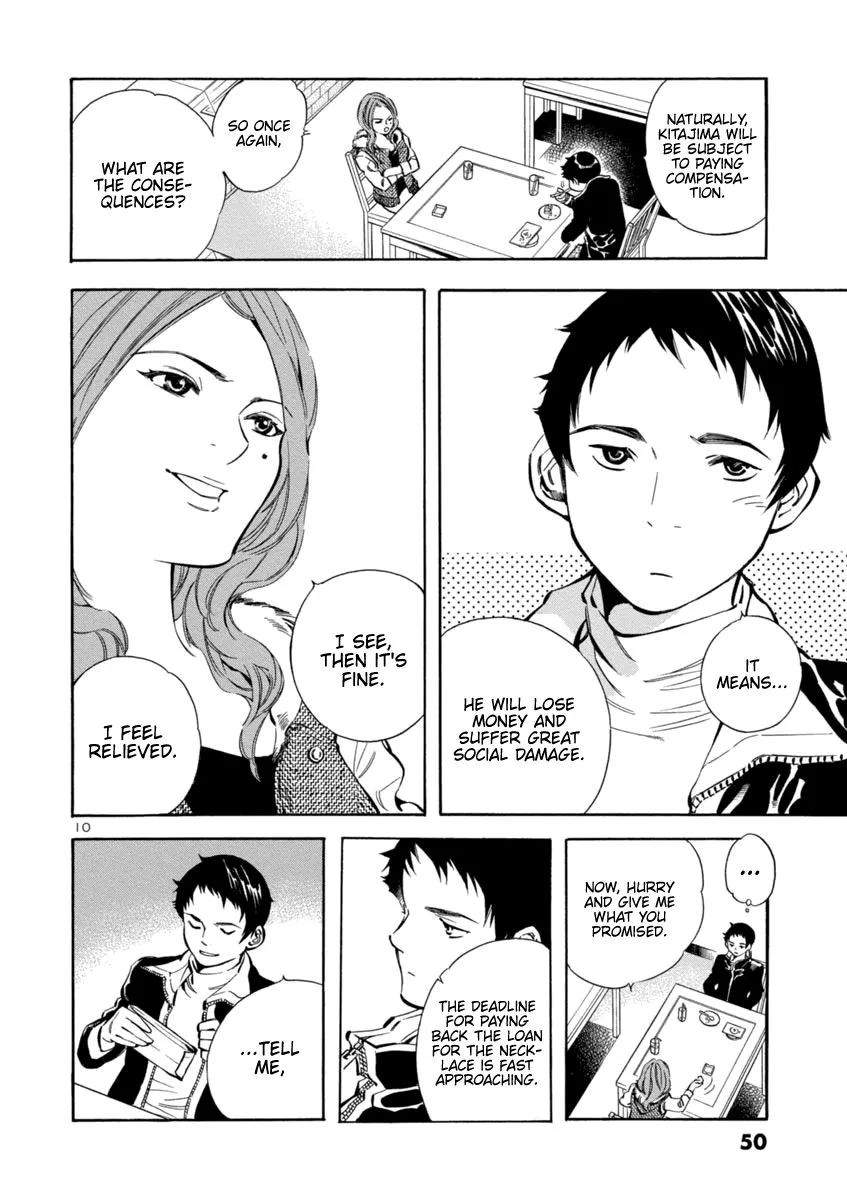 Kurosagi Chapter 144 page 10