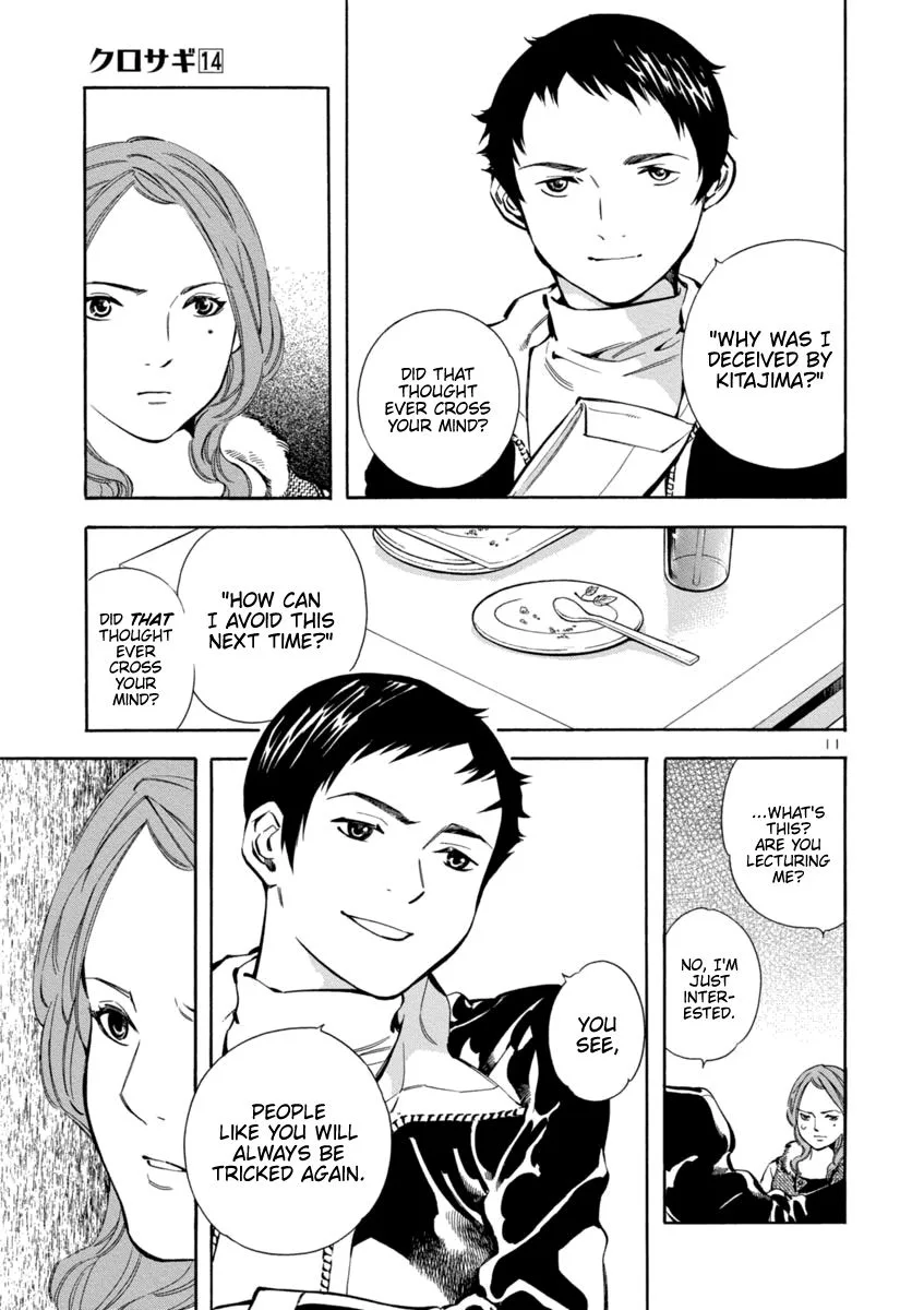 Kurosagi Chapter 144 page 11