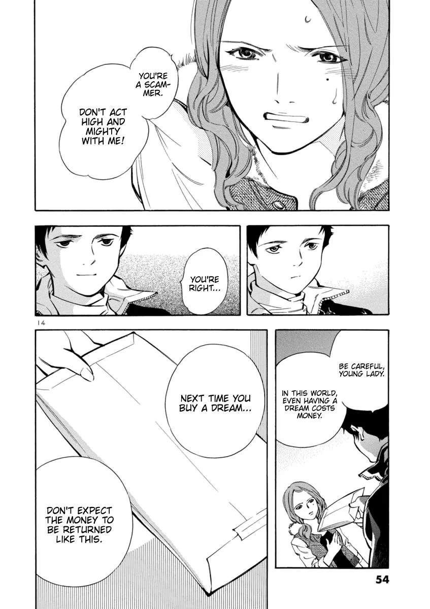 Kurosagi Chapter 144 page 14