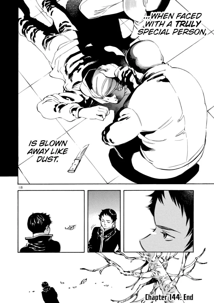 Kurosagi Chapter 144 page 18