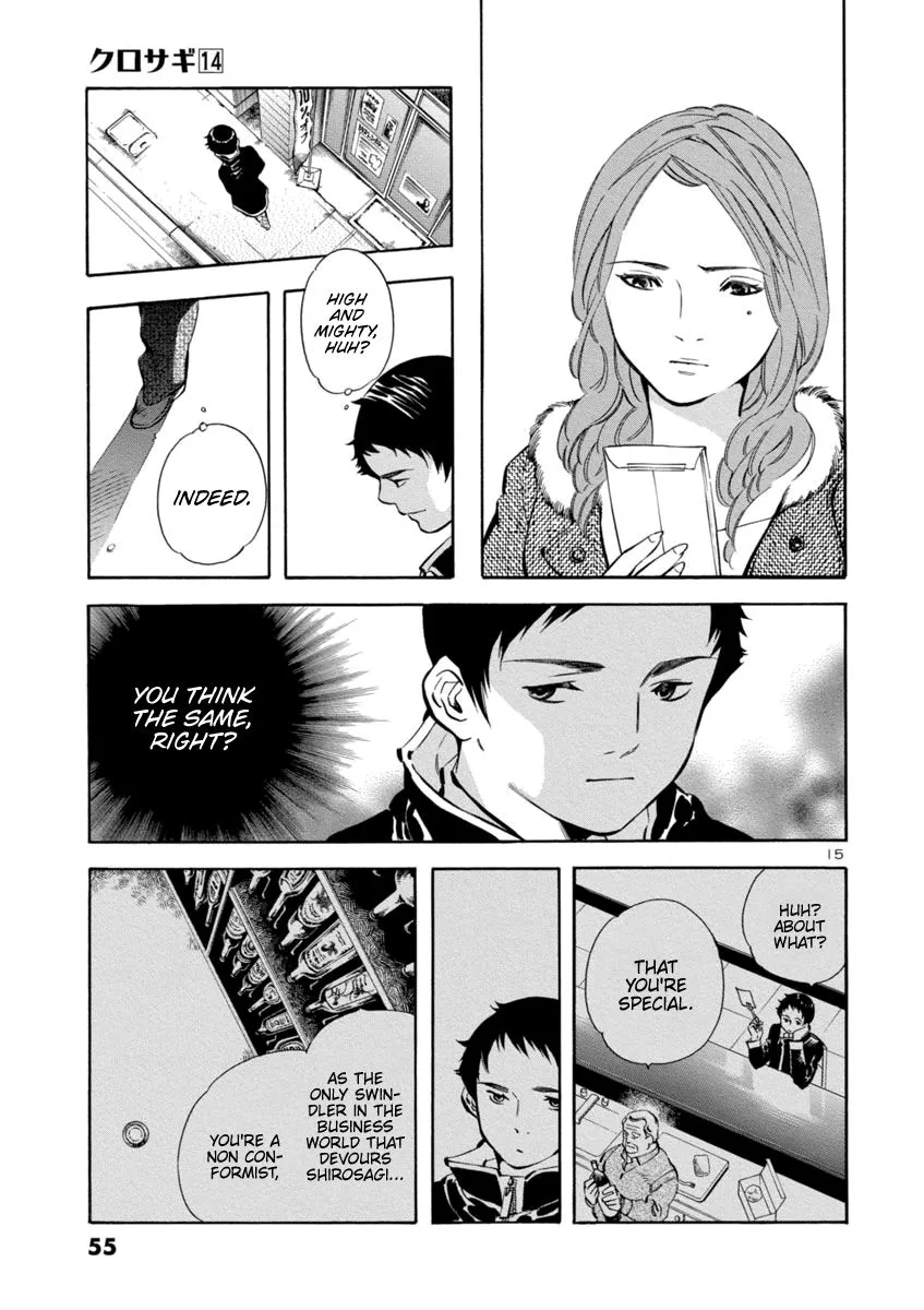 Kurosagi Chapter 144 page 15
