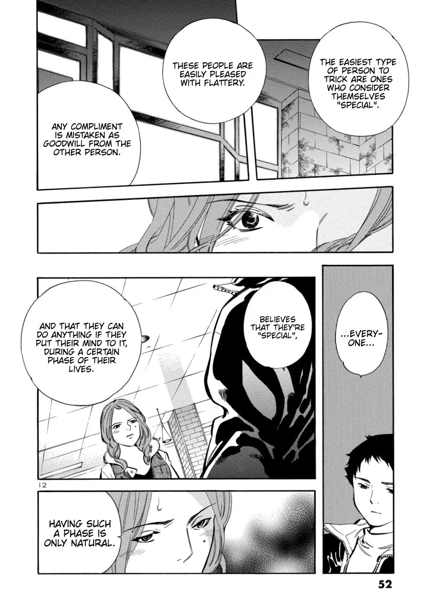 Kurosagi Chapter 144 page 12